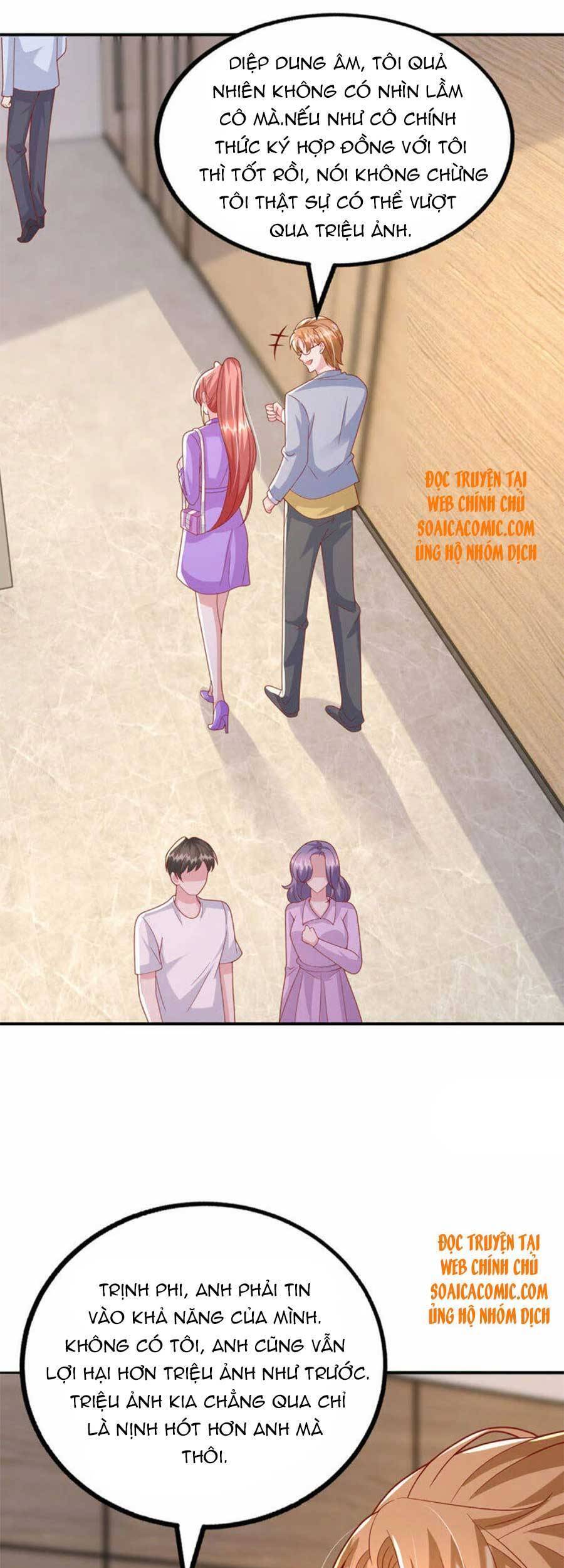 đại lão gọi tôi tiểu tổ tông chapter 111 5