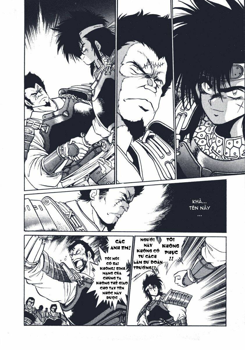 ginga sengoku gunyuuden rai chapter 8 5