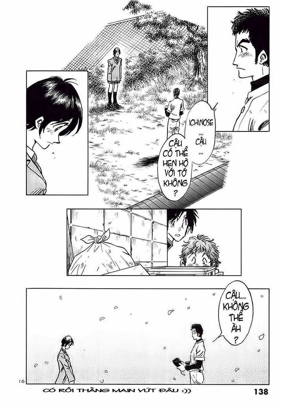 hoshi no furu machi chapter 6 19