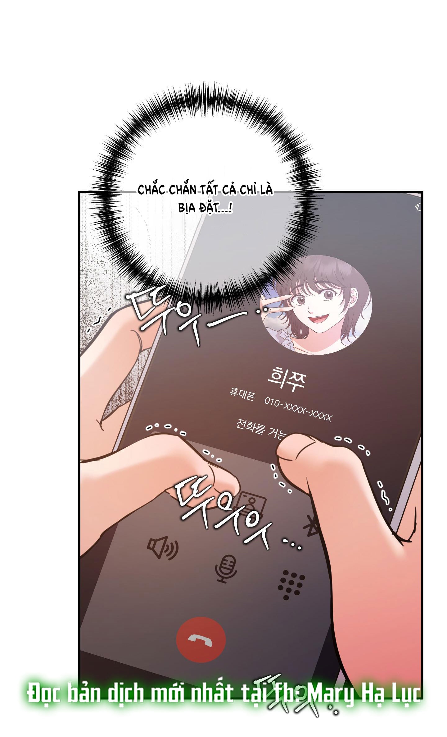 [18+] một lòng một dạ chapter 96.2 25