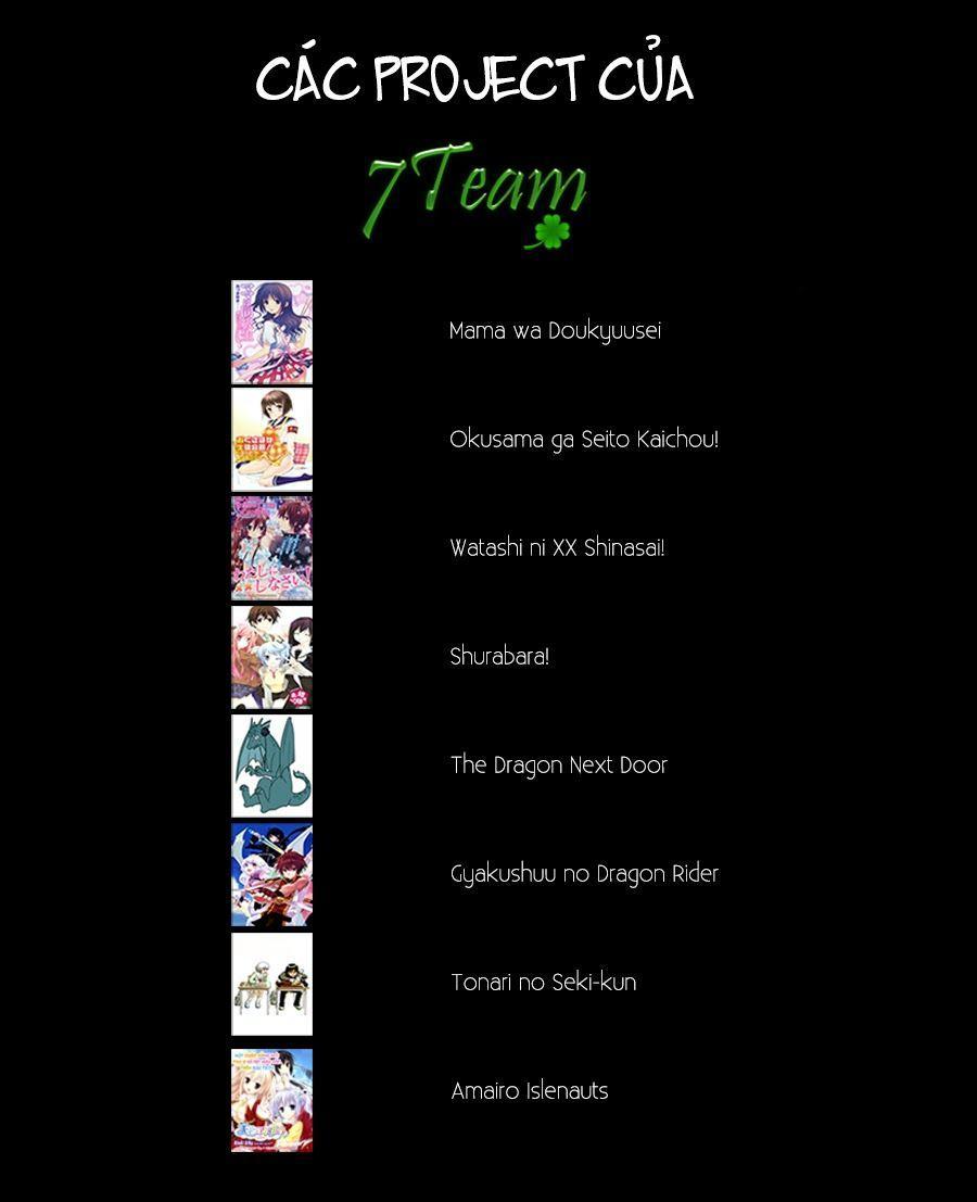 tonari no seki-kun chapter 24 11