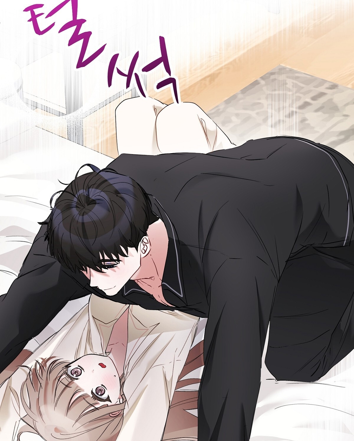 Người Bạn Dâm Loạn chapter 10.2 - Trang 8