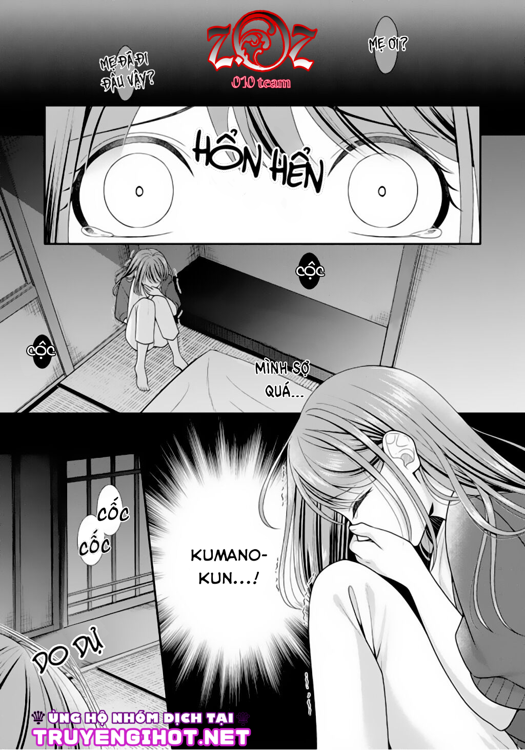 ngài cảnh sát, thật là thú tính! chapter 8 8