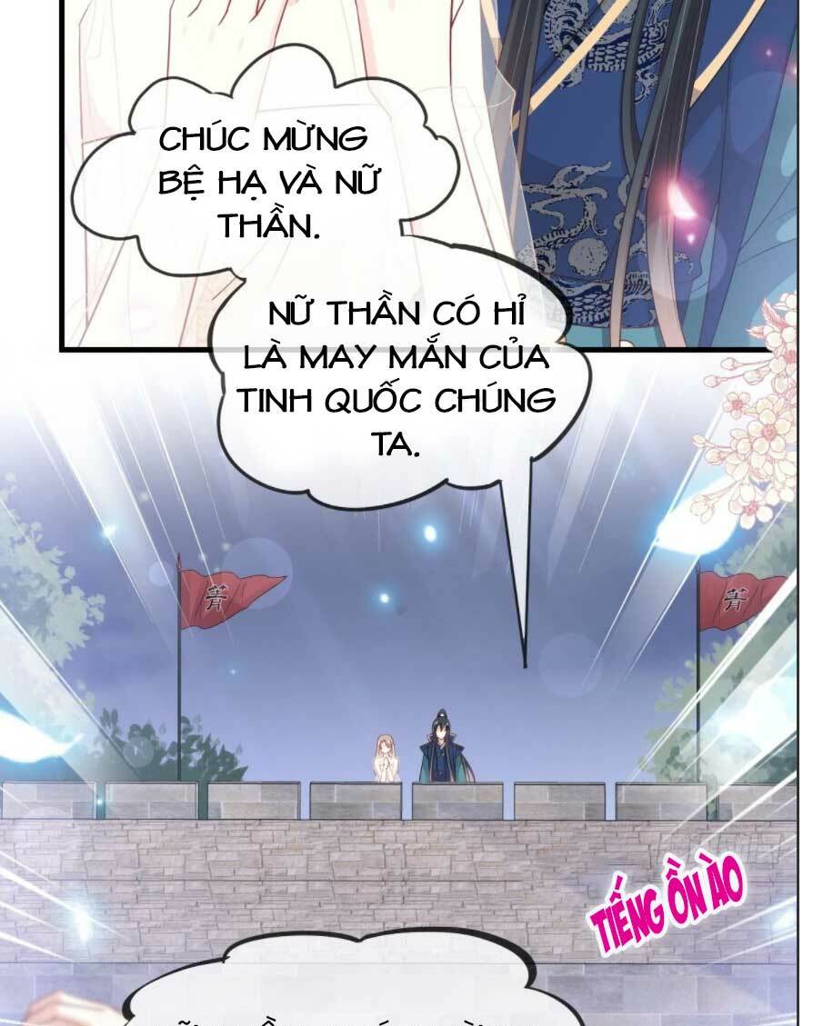 thiên hạ đệ nhất sủng phi chapter 211.2 18