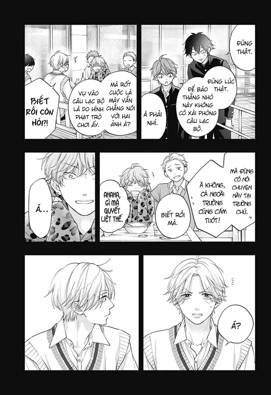 kono oto tomare! chapter 121 27