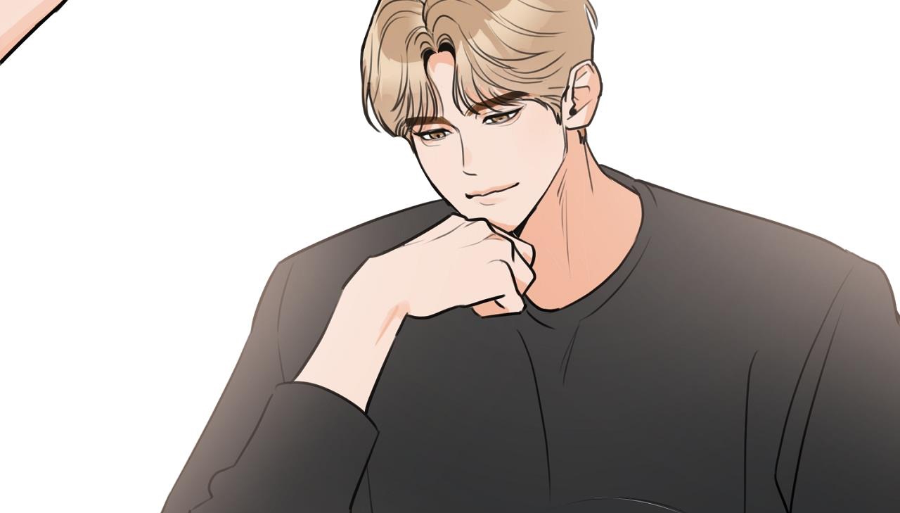 tình mình khó nói chapter 4 107