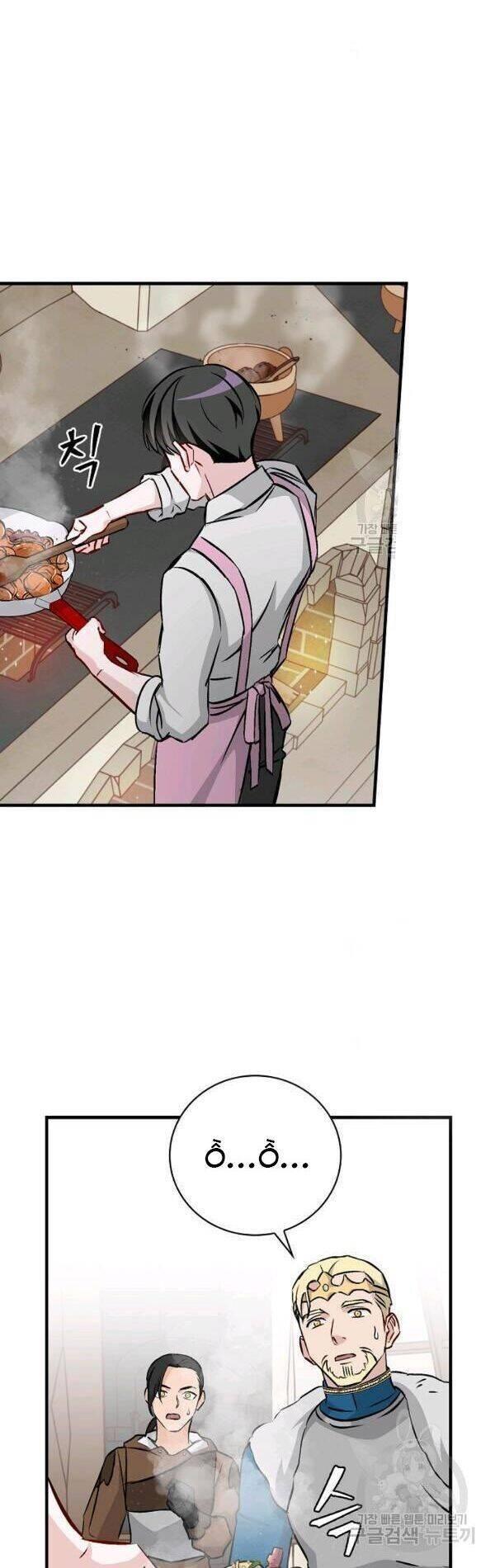 tôi lên cấp chỉ bằng cách ăn chapter 65 40