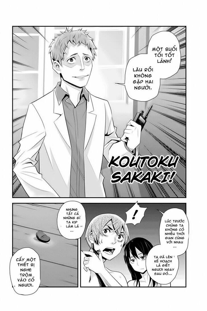 Ana Satsujin Chapter 71 - Trang 3