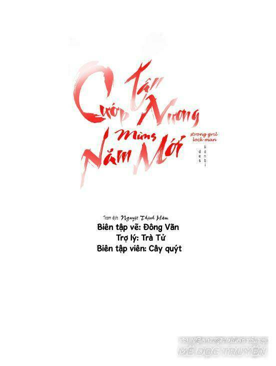 cướp lấy nàng dâu mừng năm mới chapter 9.1 1