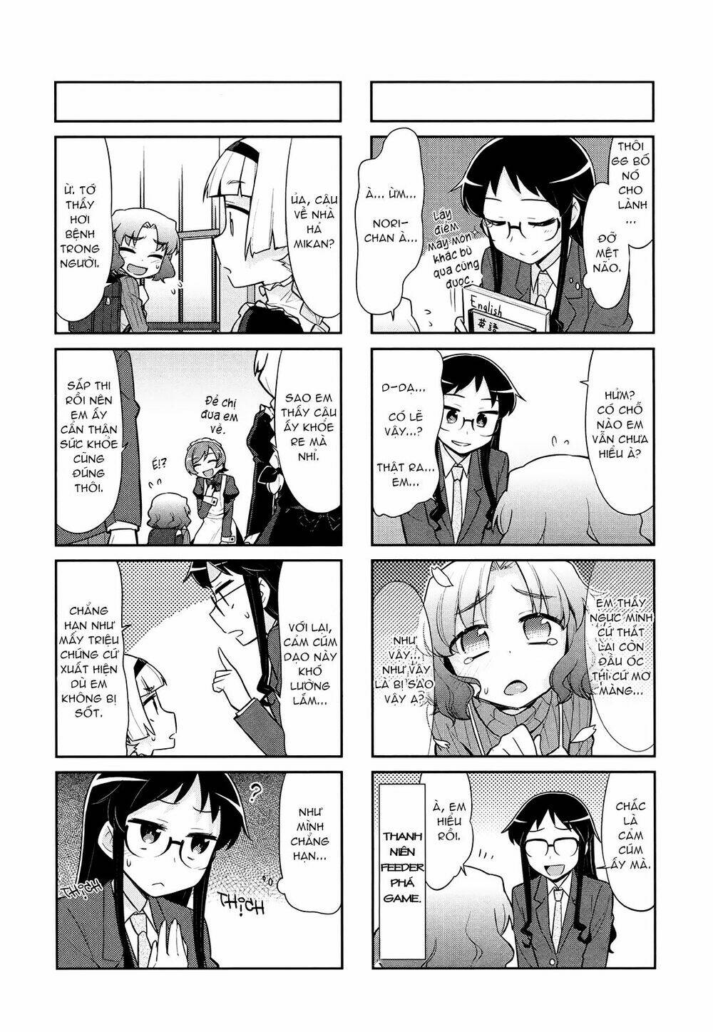 majyo to houki to kurobuchi megane chapter 20 8