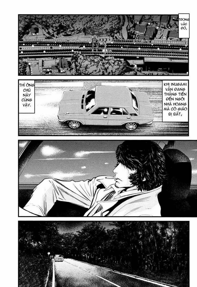 wolf guy - wolfen crest chapter 88 15