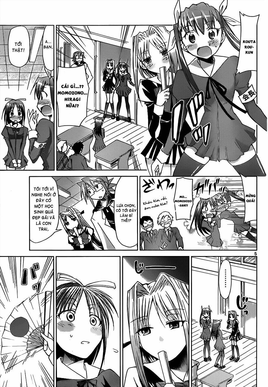 denpa kyoushi chapter 45 7