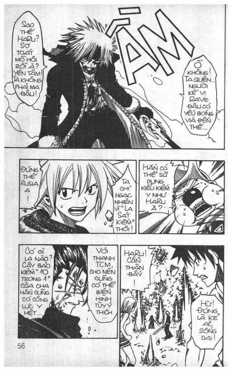rave master (scan) chapter 18 184