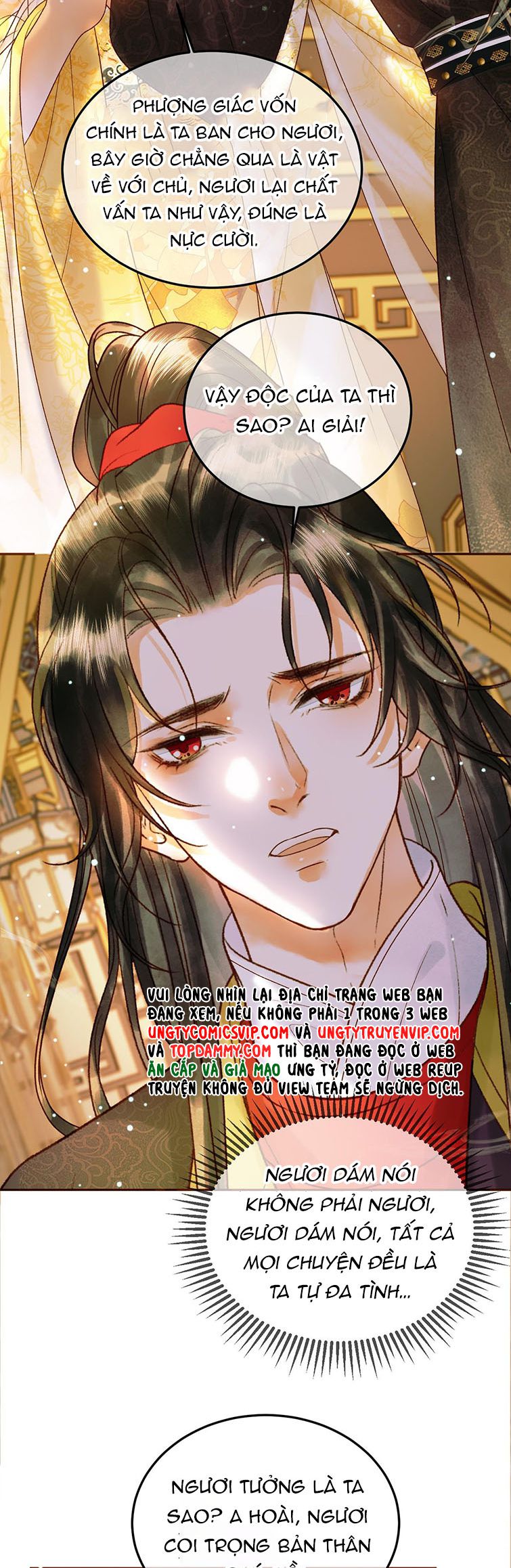 Ảnh Vệ Chapter 41 - Trang 2