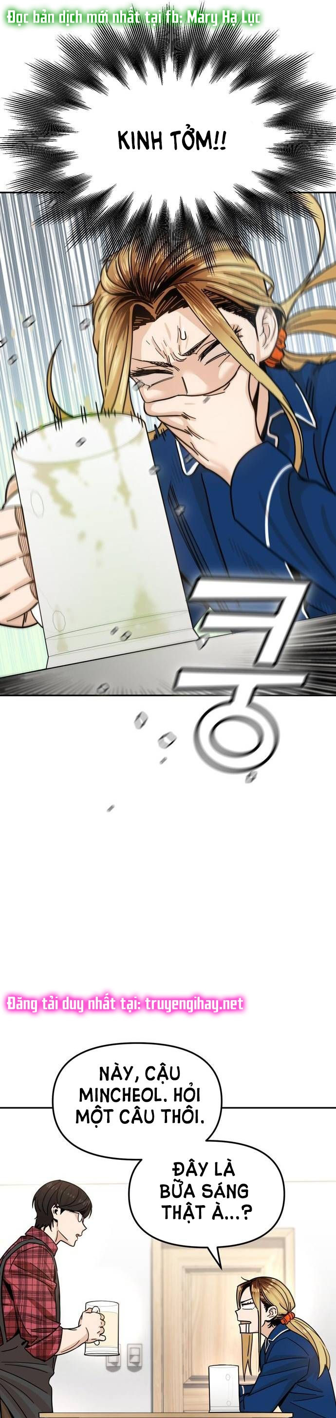 cuộc gặp gỡ định mệnh! chapter 5 24