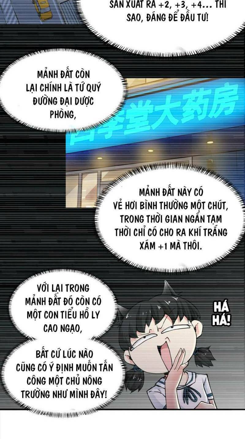 nơi này có yêu khí chapter 30 10