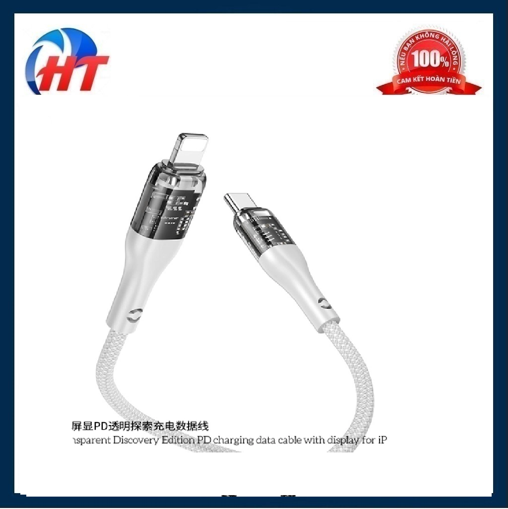 CÁP SẠC NHANH 20W HC U115 TYPE C RA LN PD TRONG SUỐT LỘ MẠCH CÓ MÀN HÌNH HIỂN THỊ DÀI 1.2M-HT