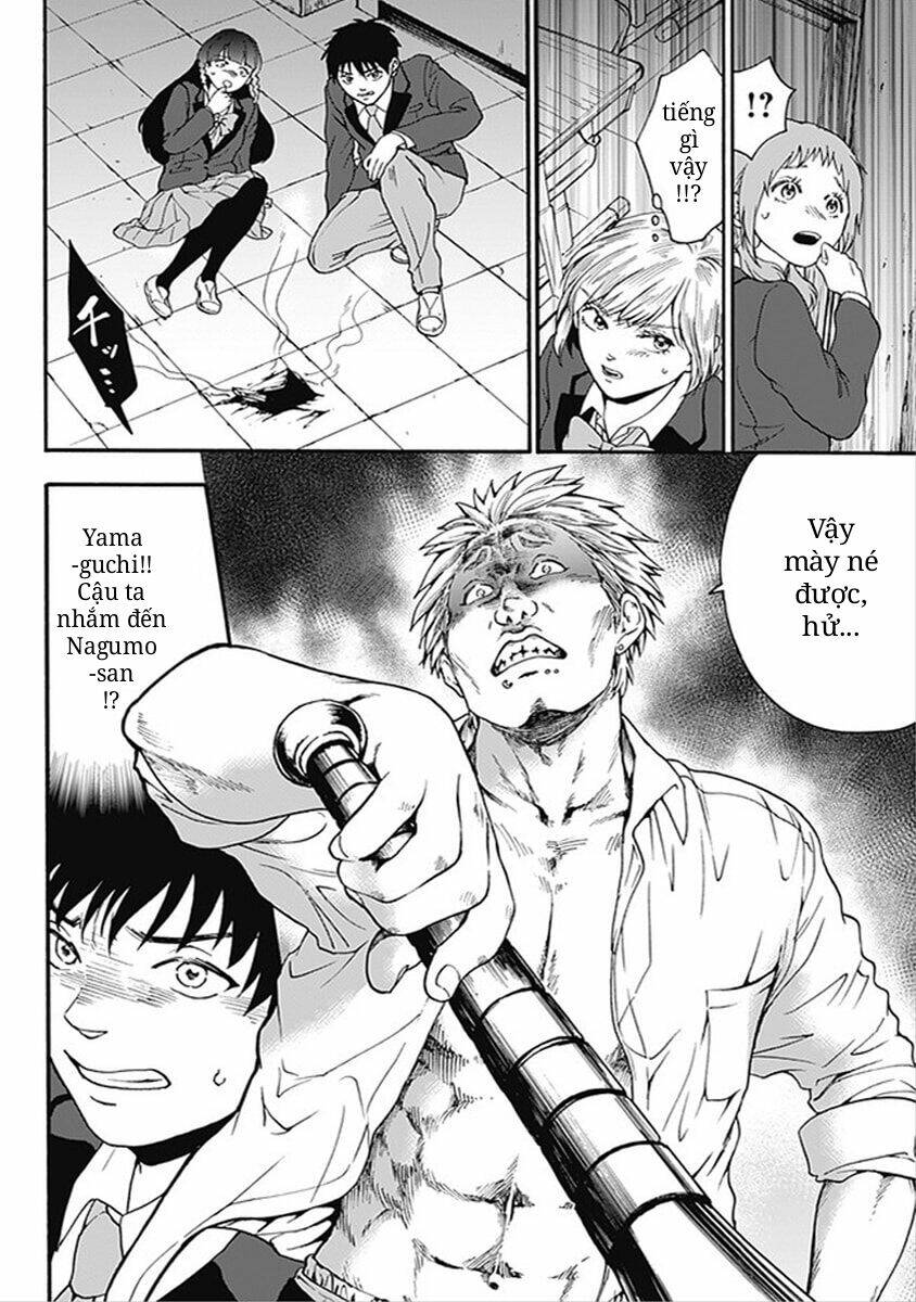 tomogui kyoushitsu chapter 16 13