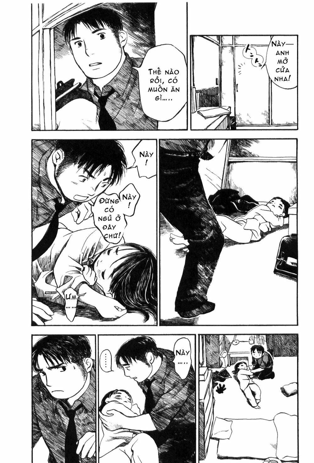 koi kaze chapter 18 18