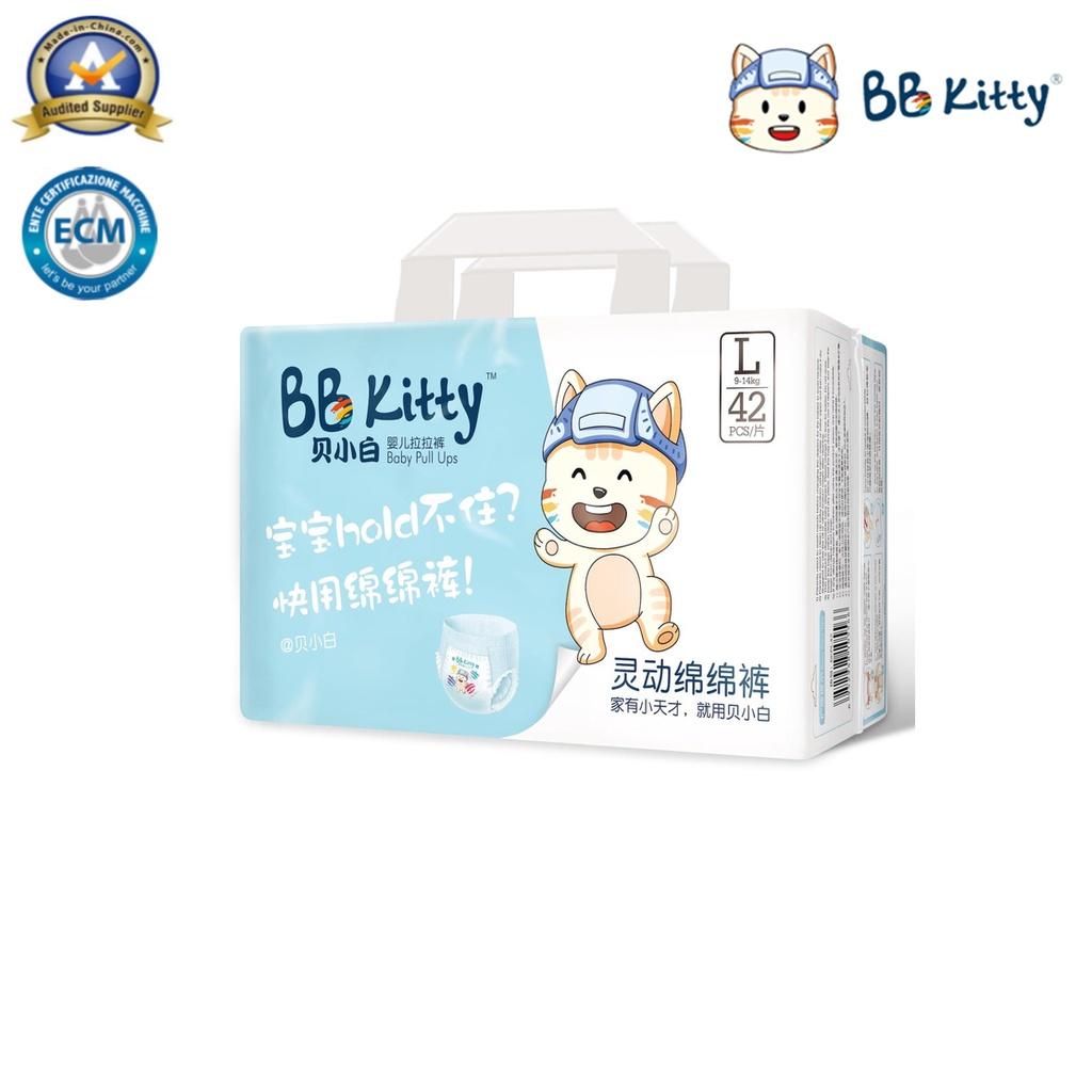 Tã Bỉm Dán/quần BB Kitty nội địa Trung siêu thấm hút, an toàn cho bé có đủ size cho bé từ 2-18kg