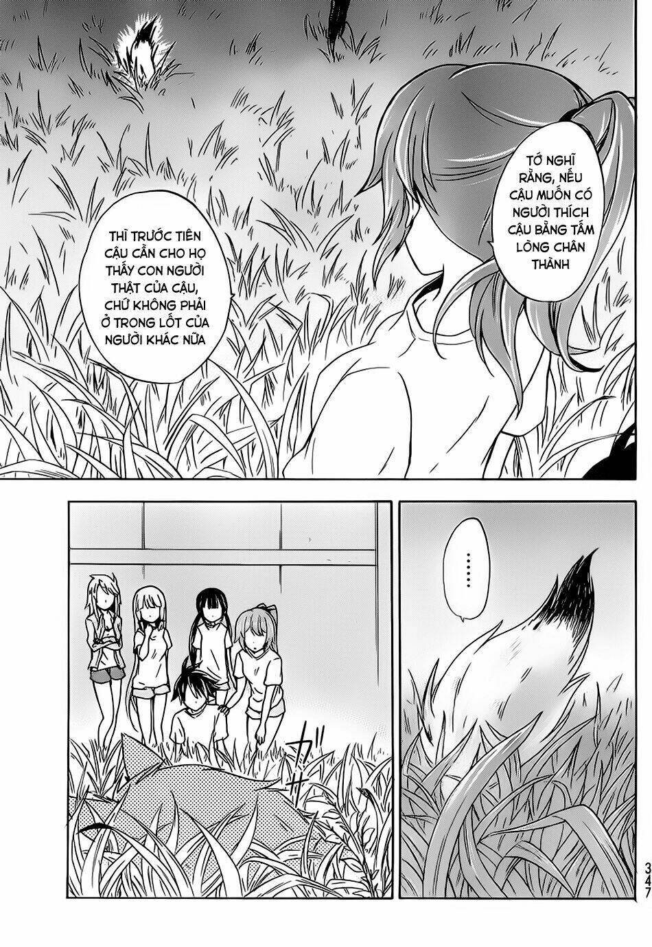 maga-tsuki chapter 18 25