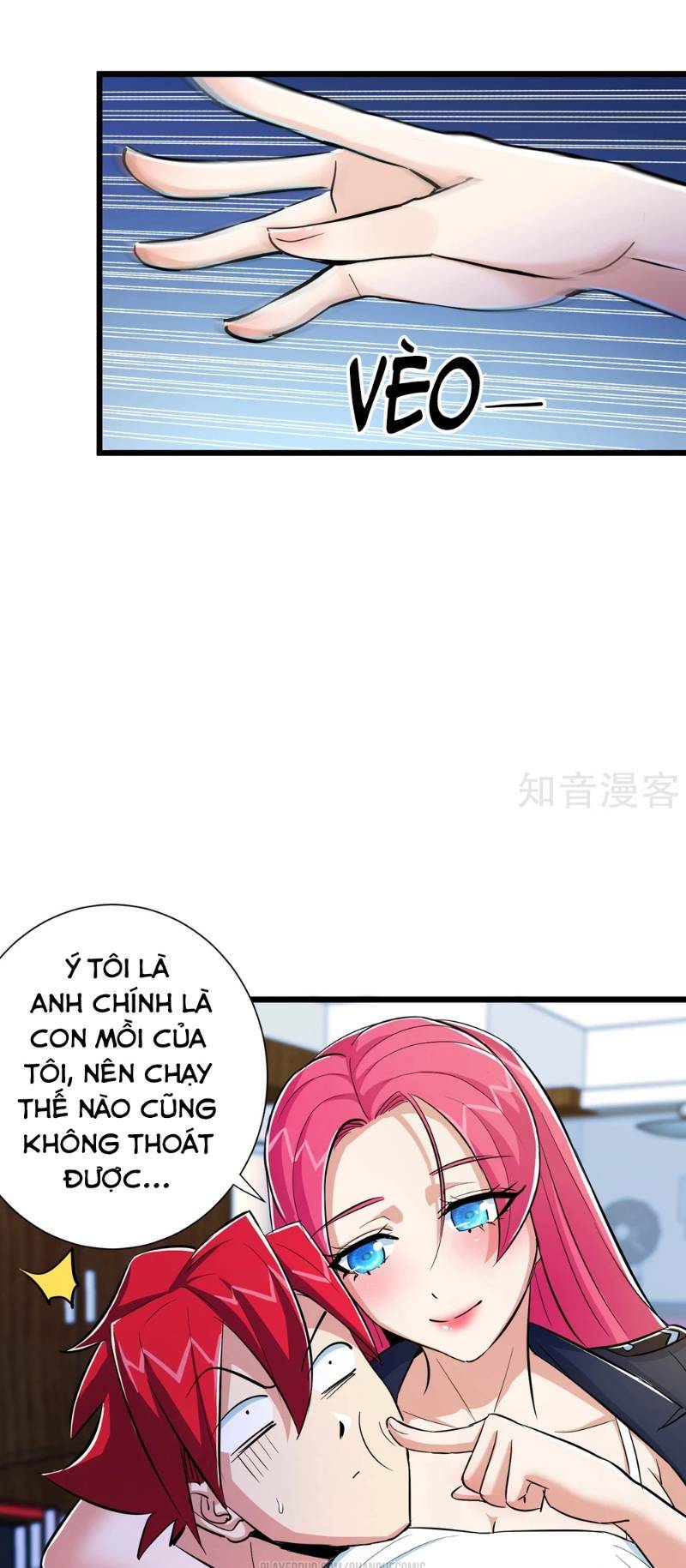 tối cường đặc chủng binh của hoa khôi chapter 69 10