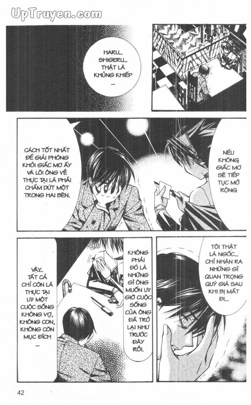 nightmare inspector chapter 6 41