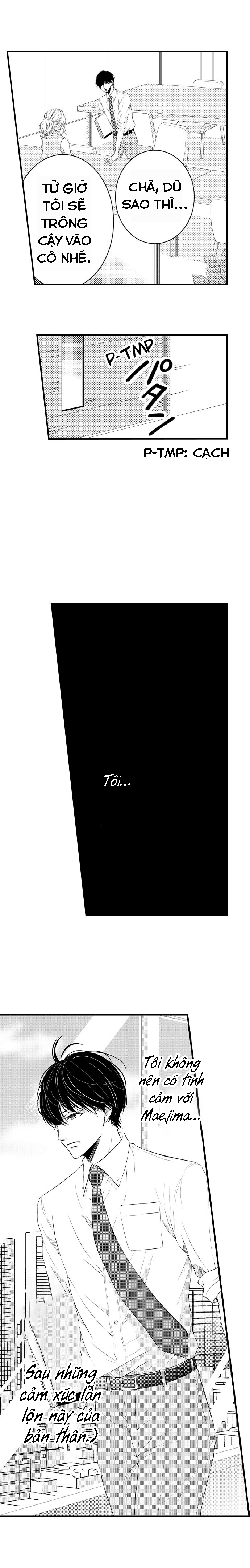 sự cao trào hoàn hảo chapter 34 12