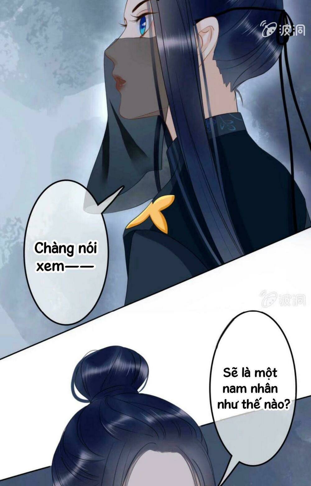 sủng phi của vương chapter 43 27