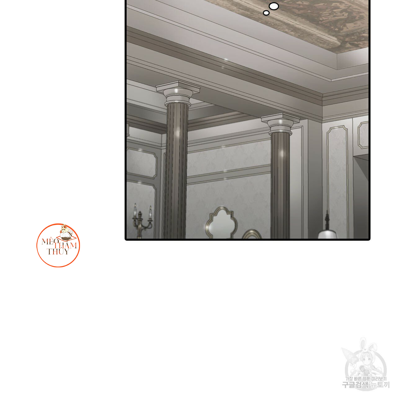 giai điệu của ngôn ngữ chapter 37 58