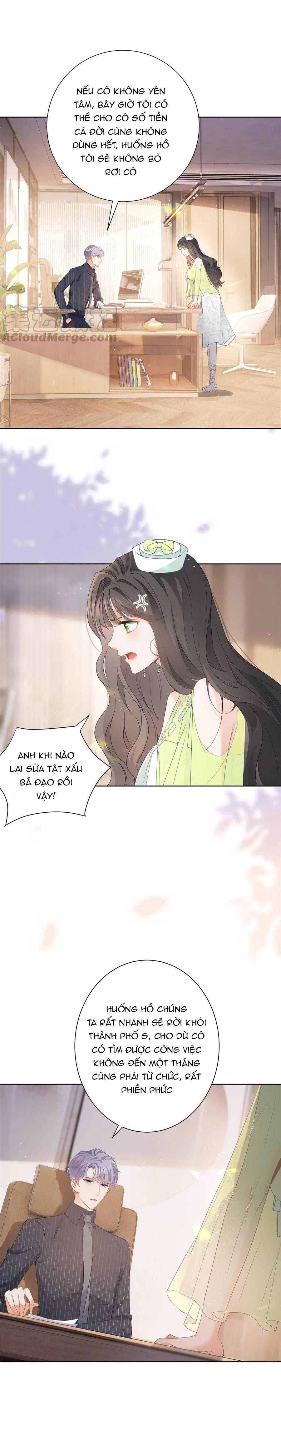 sát thủ đại nhân tại tuyến dưỡng hồ chapter 74 4