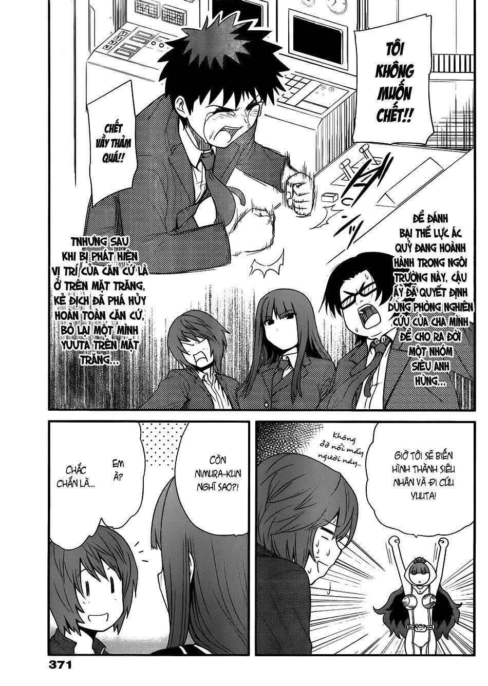 papa no iukoto o kikinasai! chronicles of street observation research chapter 9 7