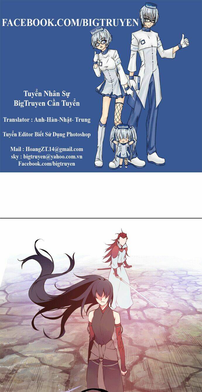 märchen: the embodiment of tales chapter 65 1