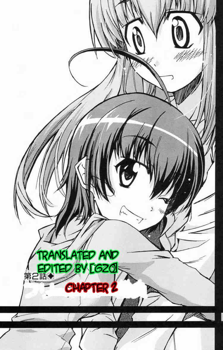 ayu mayu chapter 2 1