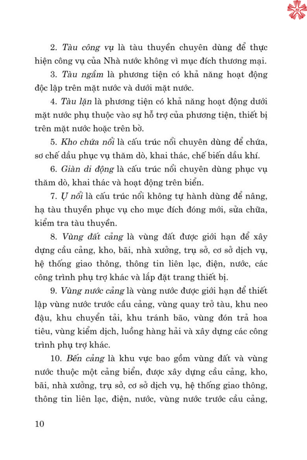 Luật bảo hiểm y tế năm 2008 (sửa đổi, bổ sung năm 2013, 2014, 2015, 2018, 2020, 2023)
