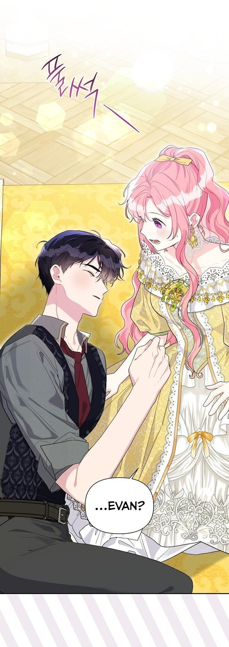 trở thành con dâu bất đắc dĩ chapter 107 40