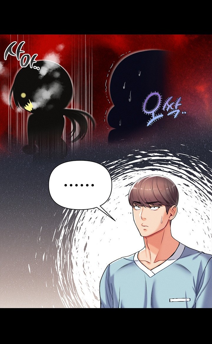 [18+] học trò độc nhất chapter 3 125