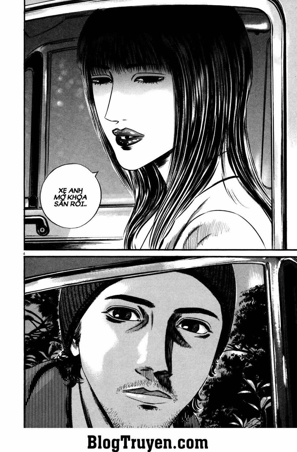 homunculus chapter 125 6