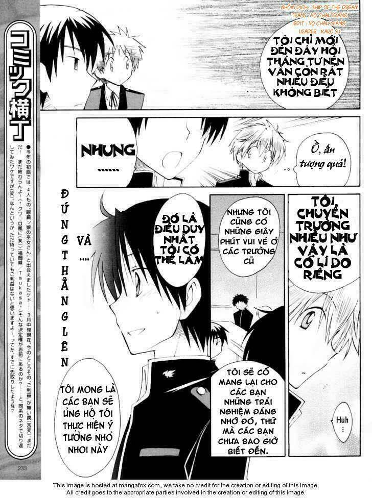 fortune arterials chapter 8 14