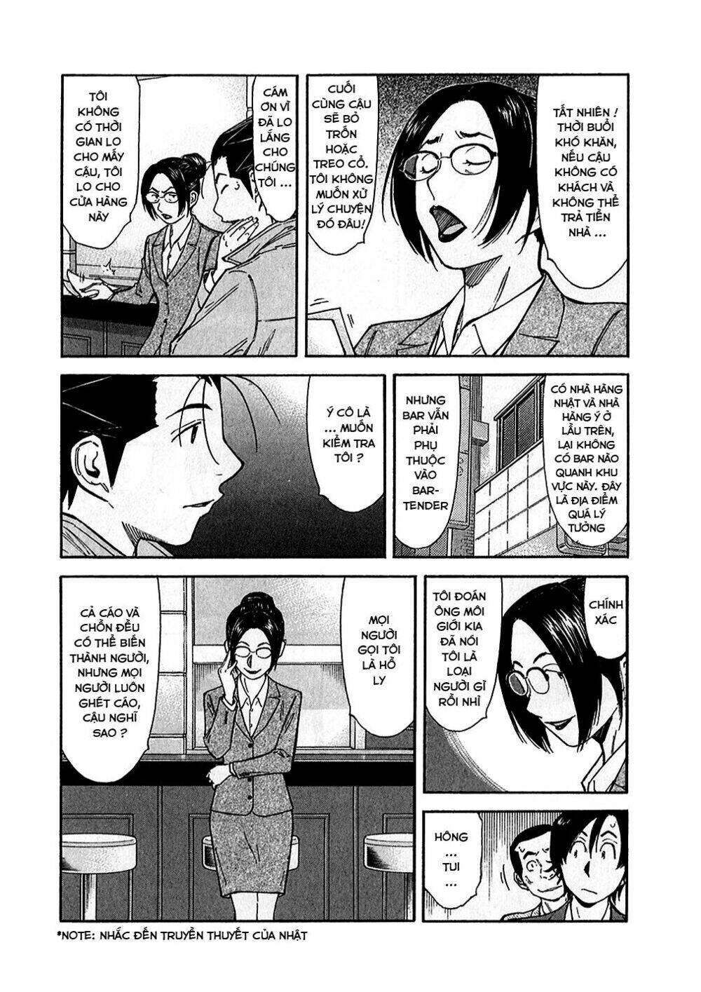 bartender chapter 146 10