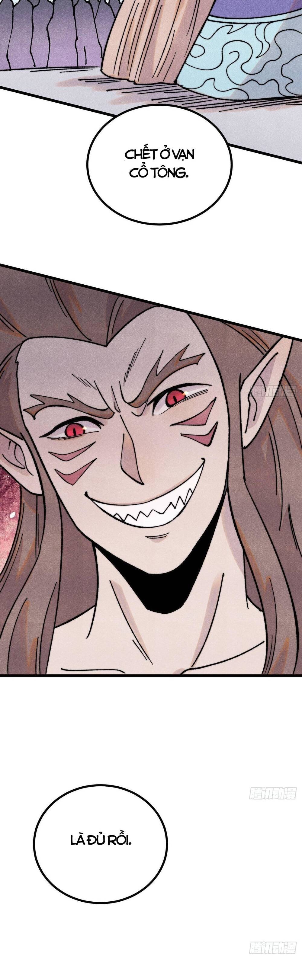 vạn cổ tối cường tông chapter 402 10