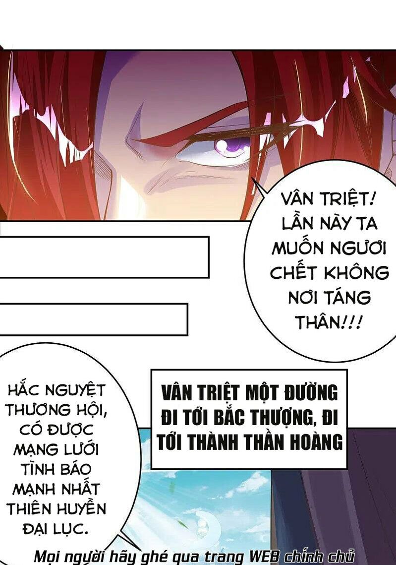 Nghịch Thiên Tà Thần chapter 401 4