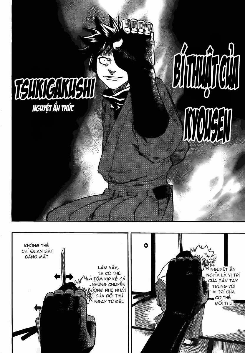 gamaran chapter 15 12