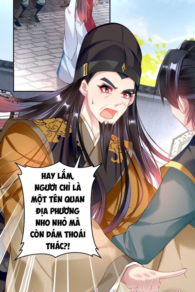 vương gia, áo lót của ngươi rơi mất rồi chapter 70 18