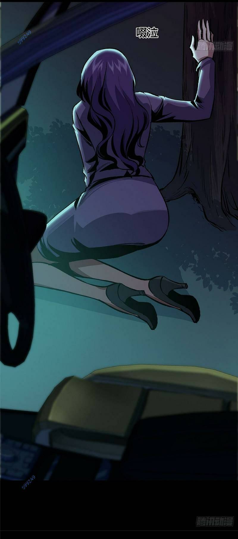 kinh dị thịnh yến chapter 8 54