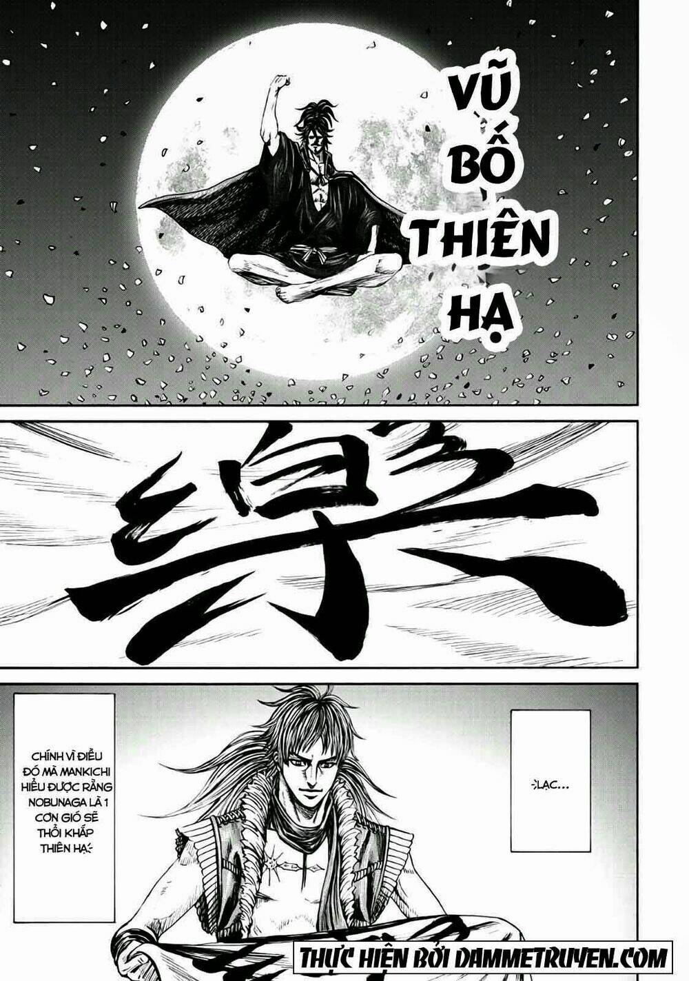 quân sư gió chapter 3.3 15