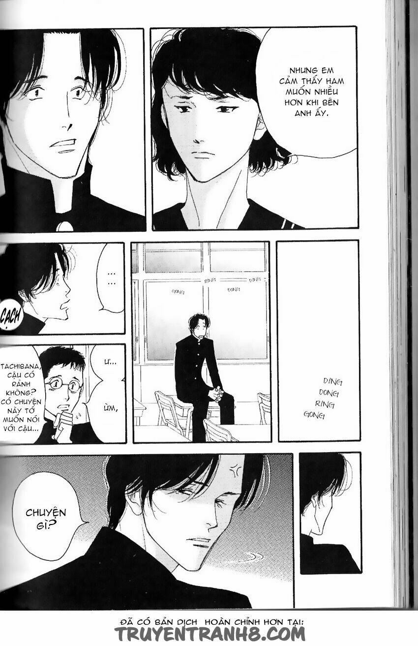 antique bakery chapter 13 14