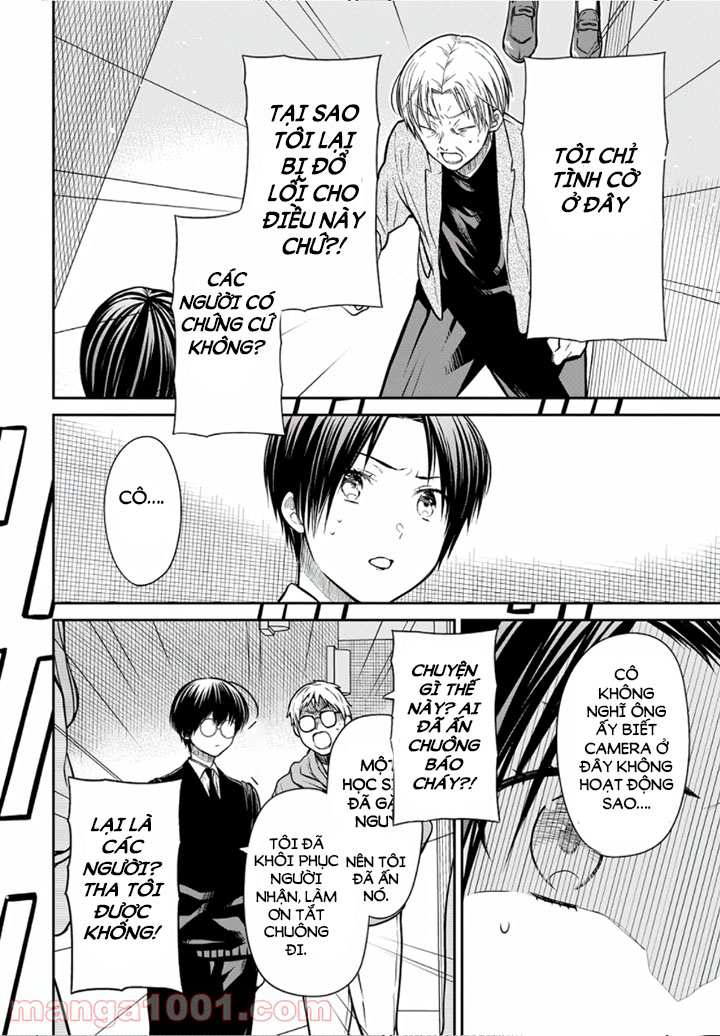 1-nen a-gumi no monster chapter 42 12