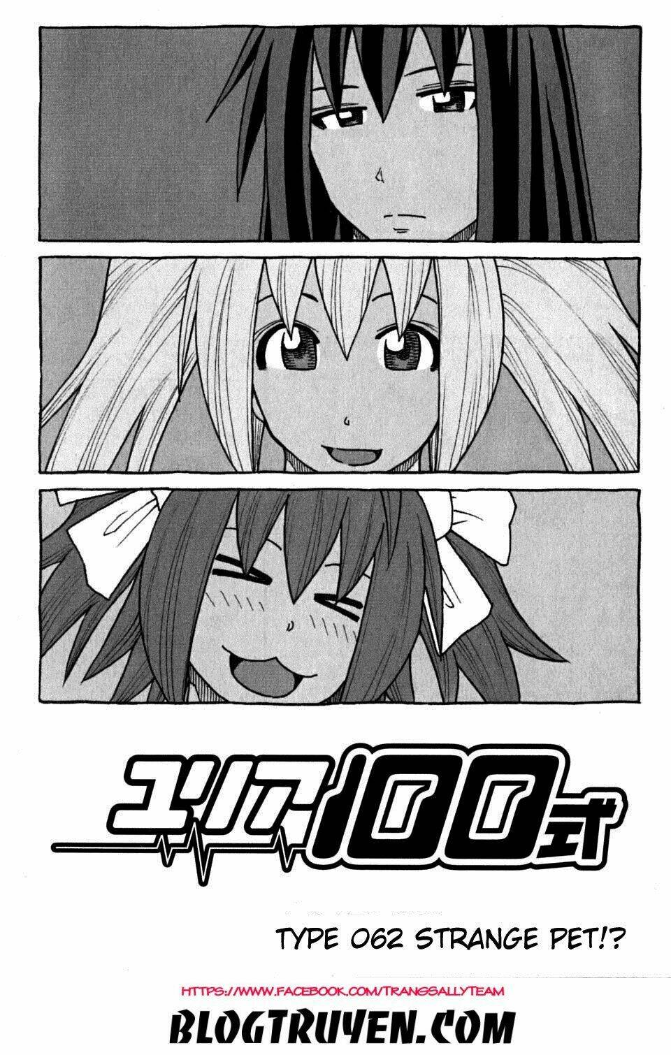 yuria 100 shiki chapter 62 3