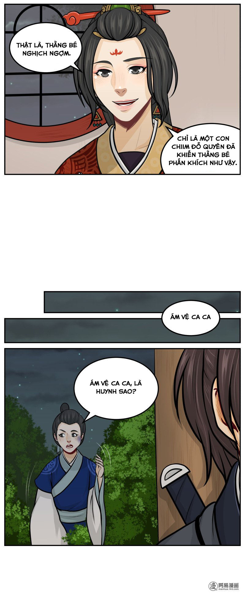 hoàng thượng đoạn tụ! đừng chạm vào ta chapter 99 8